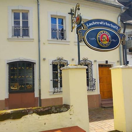 Pearl Studio Apart - King Bed - Netflix - Projector - Fast Wi-Fi Trier Exteriör bild